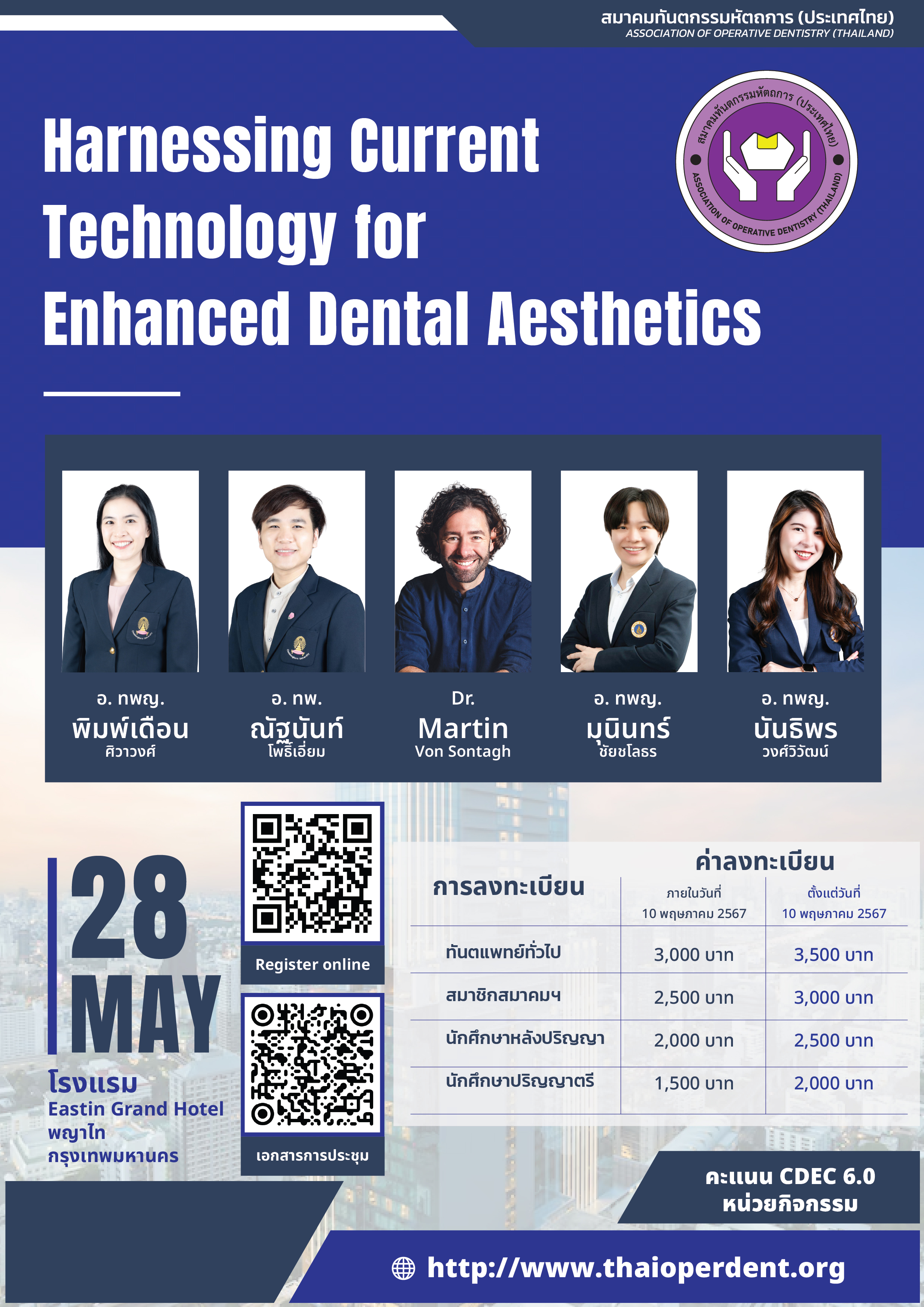 a4-01-01.jpg (2.63 MB)